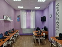 IMG_20211022_102324_EyEOAE