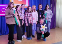 акция Ромашка