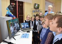 Техно-Медиа-Фест